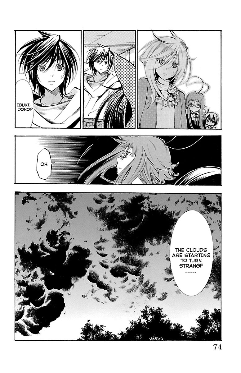 Asu no Yoichi! Chapter 36 page 22 - Chapter 36: Incoming Storm