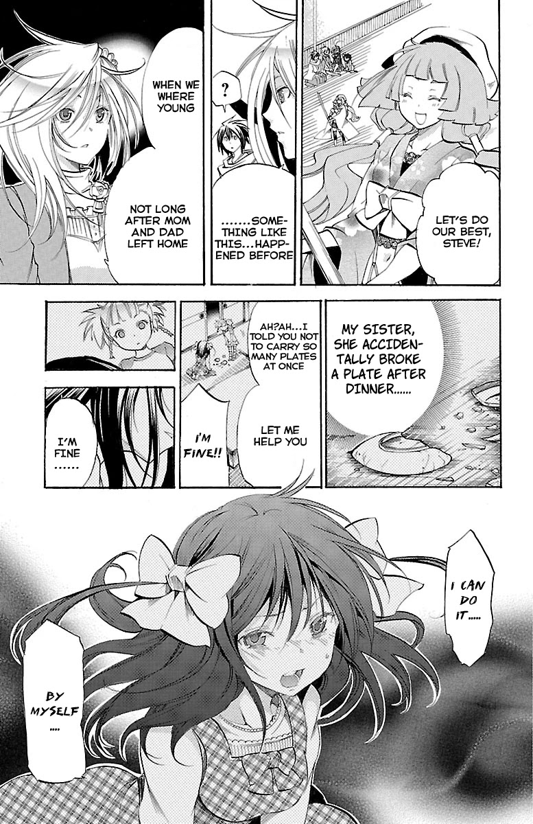 Asu no Yoichi! Chapter 36 page 23 - Chapter 36: Incoming Storm