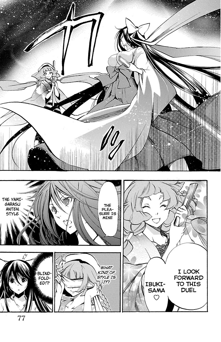 Asu no Yoichi! Chapter 36 page 24 - Chapter 36: Incoming Storm