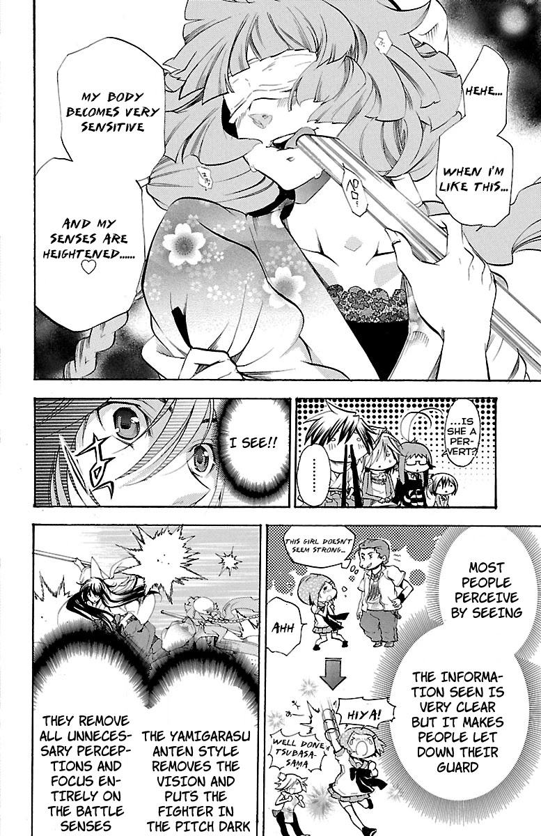 Asu no Yoichi! Chapter 36 page 26 - Chapter 36: Incoming Storm