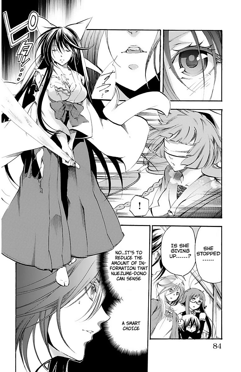 Asu no Yoichi! Chapter 36 page 30 - Chapter 36: Incoming Storm