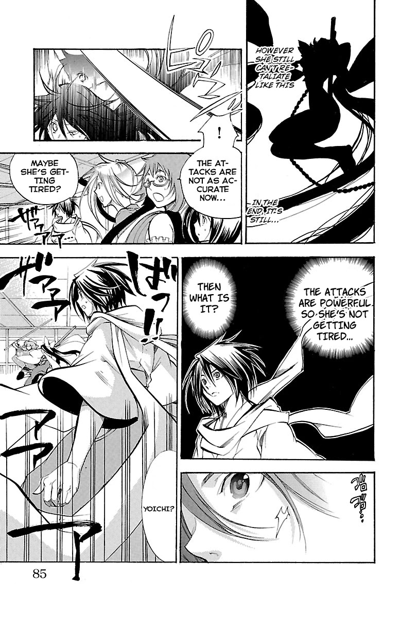 Asu no Yoichi! Chapter 36 page 31 - Chapter 36: Incoming Storm