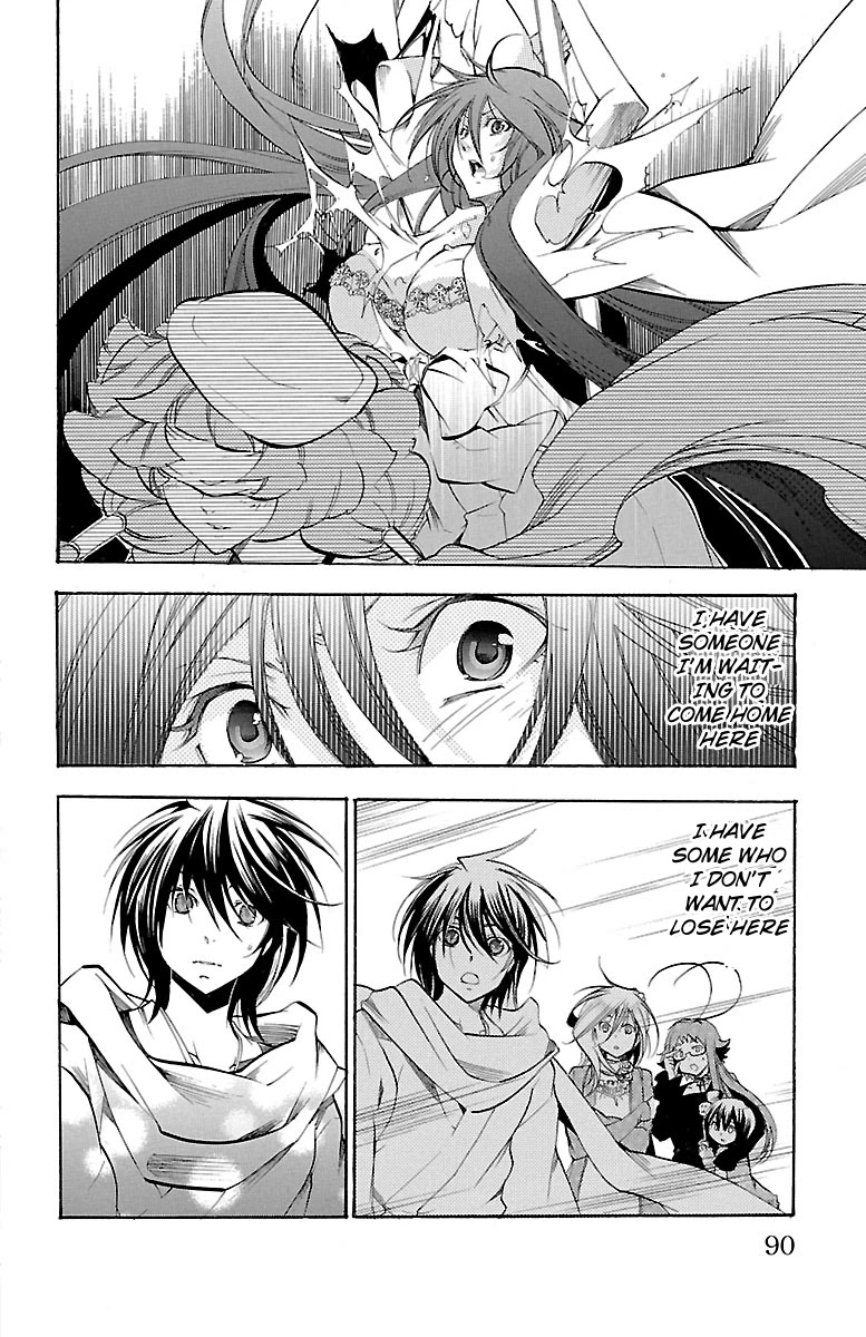 Asu no Yoichi! Chapter 36 page 36 - Chapter 36: Incoming Storm