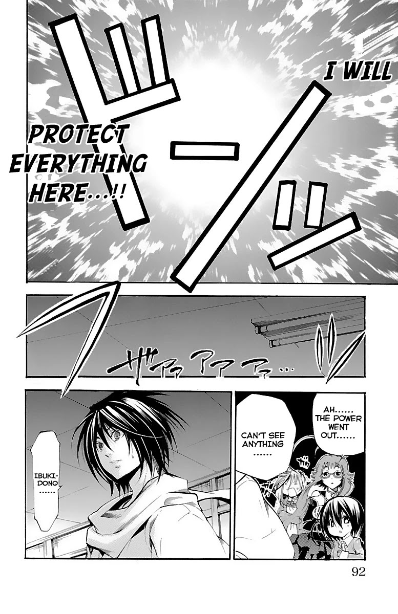 Asu no Yoichi! Chapter 36 page 38 - Chapter 36: Incoming Storm
