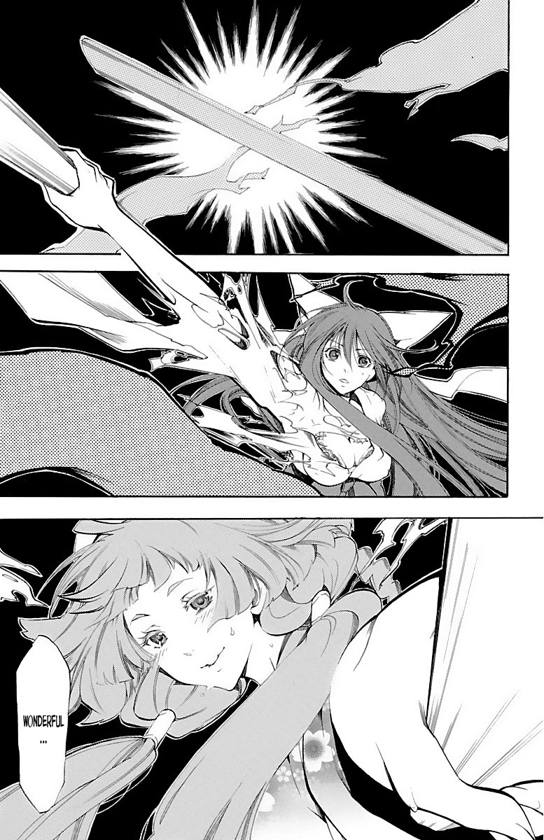 Asu no Yoichi! Chapter 36 page 39 - Chapter 36: Incoming Storm