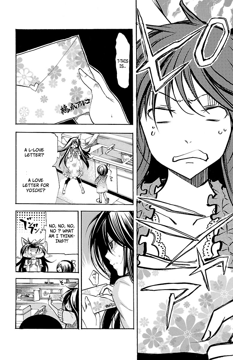 Asu no Yoichi! Chapter 36 page 4 - Chapter 36: Incoming Storm