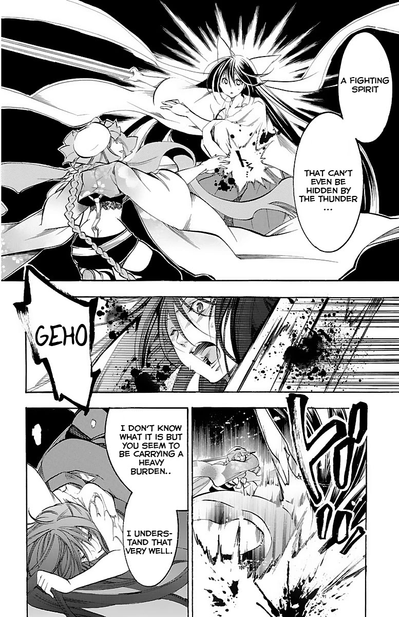 Asu no Yoichi! Chapter 36 page 40 - Chapter 36: Incoming Storm