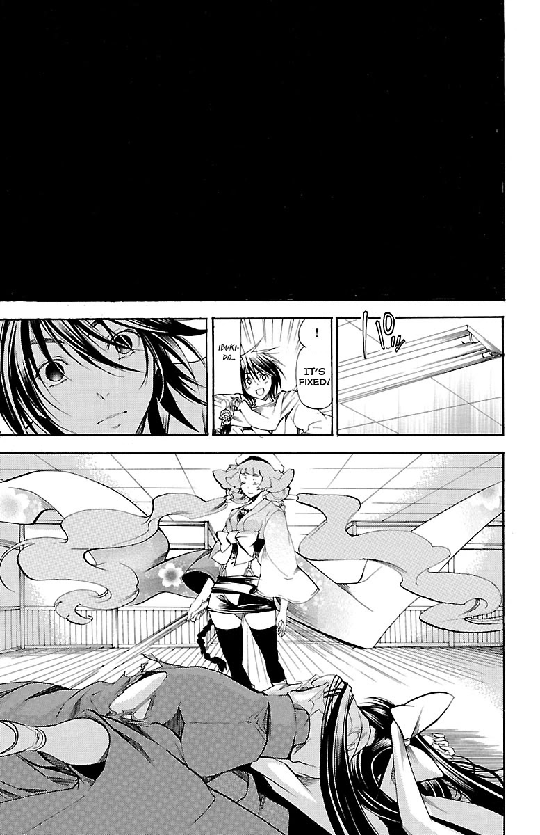 Asu no Yoichi! Chapter 36 page 43 - Chapter 36: Incoming Storm