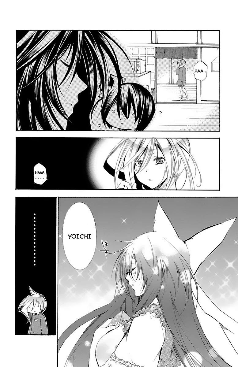 Asu no Yoichi! Chapter 36 page 6 - Chapter 36: Incoming Storm