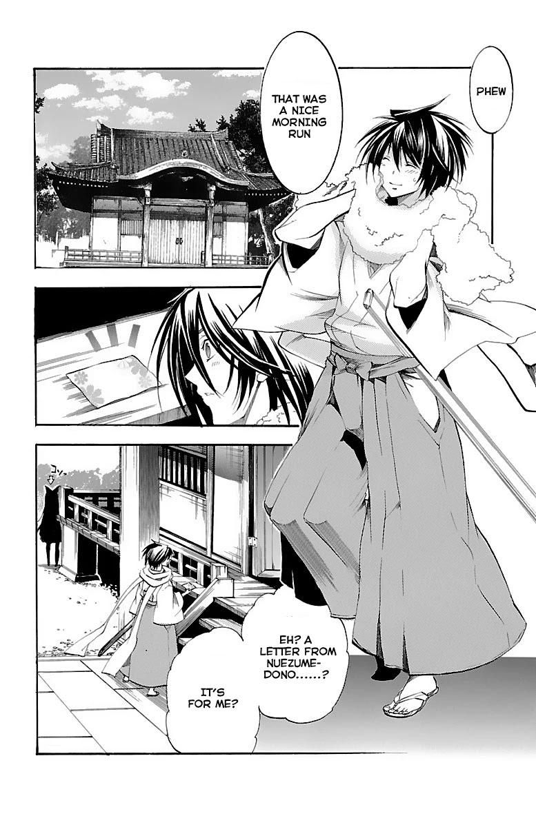 Asu no Yoichi! Chapter 36 page 8 - Chapter 36: Incoming Storm