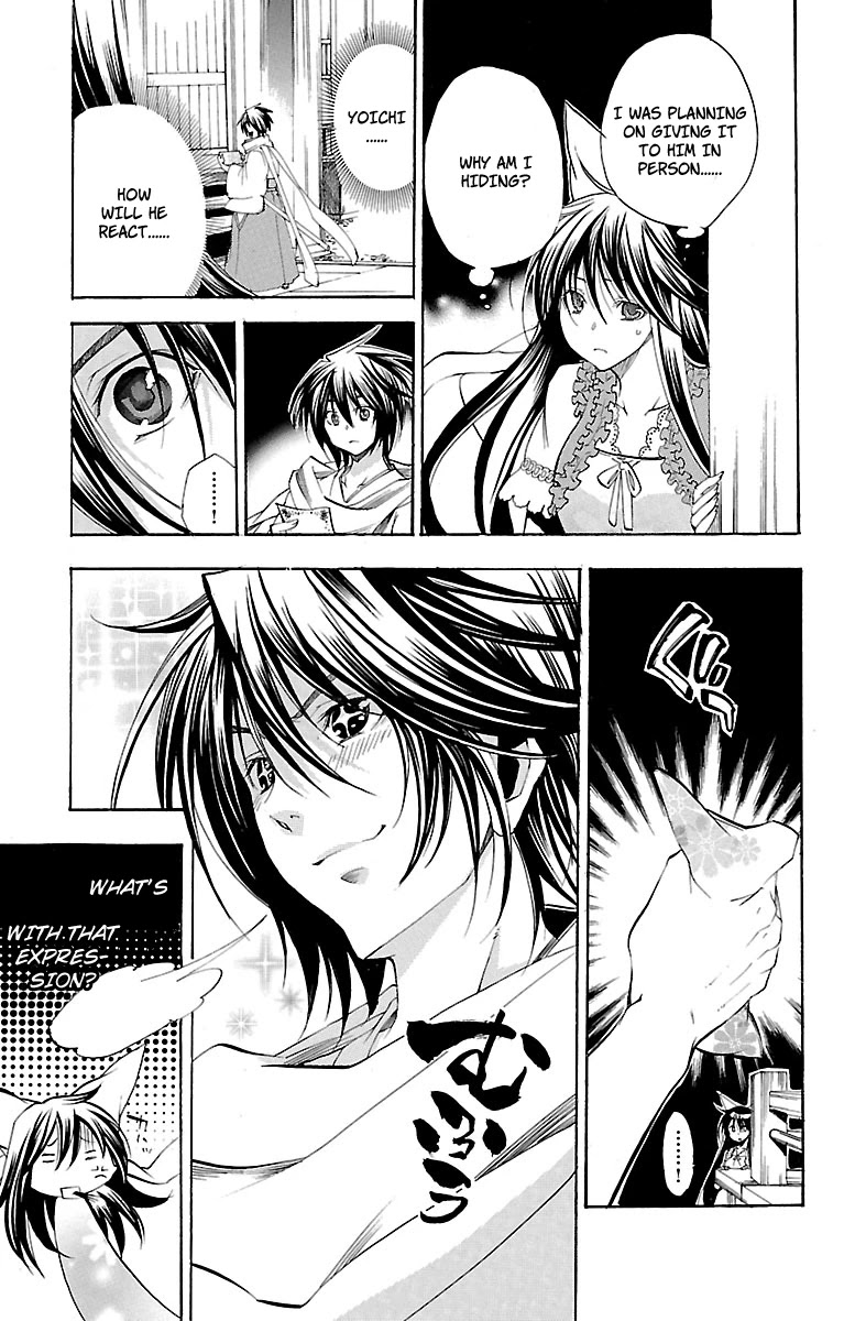 Asu no Yoichi! Chapter 36 page 9 - Chapter 36: Incoming Storm