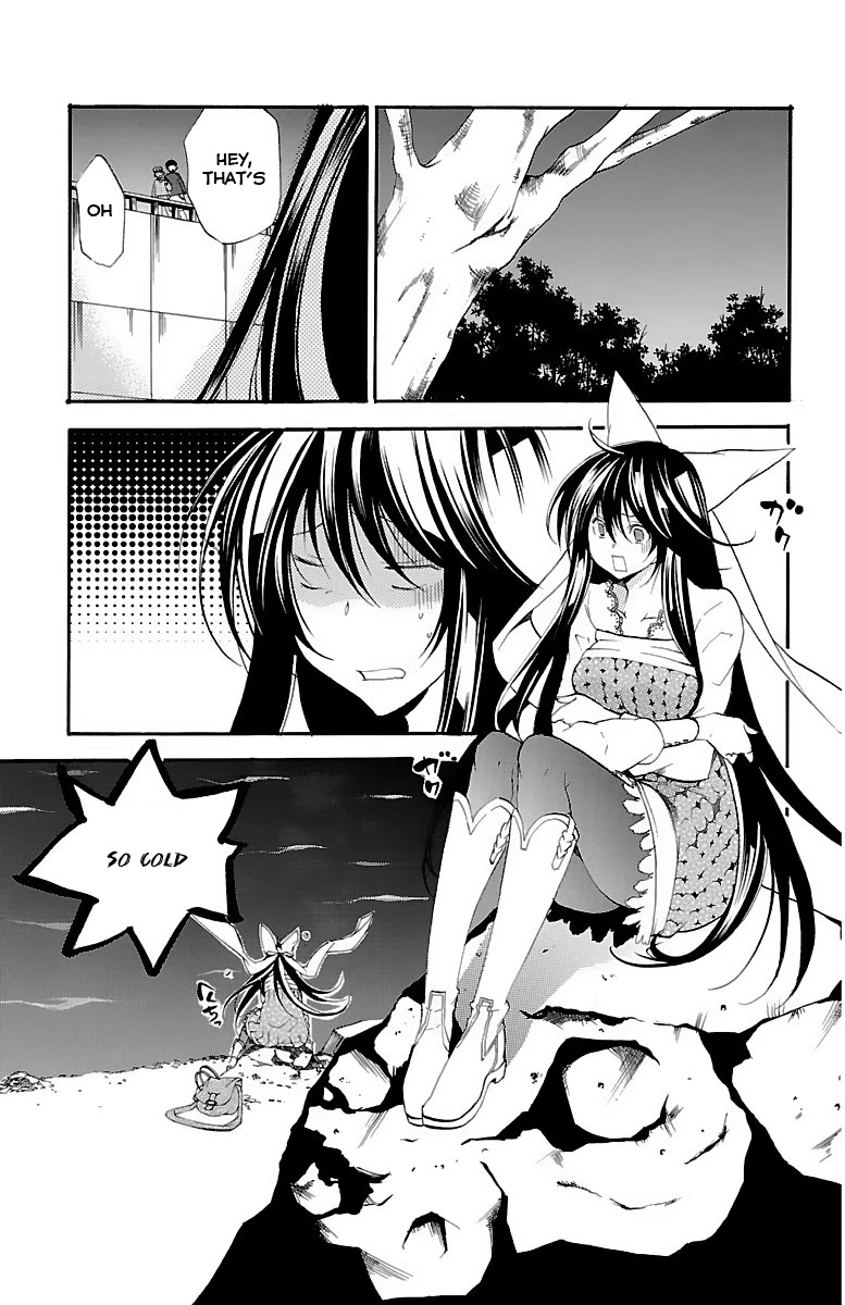 Asu no Yoichi! Chapter 37 page 1 - Chapter 37: A Good Kid, a Bad Kid, a Homeless Kid