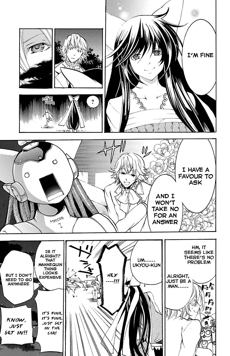 Asu no Yoichi! Chapter 37 page 15 - Chapter 37: A Good Kid, a Bad Kid, a Homeless Kid