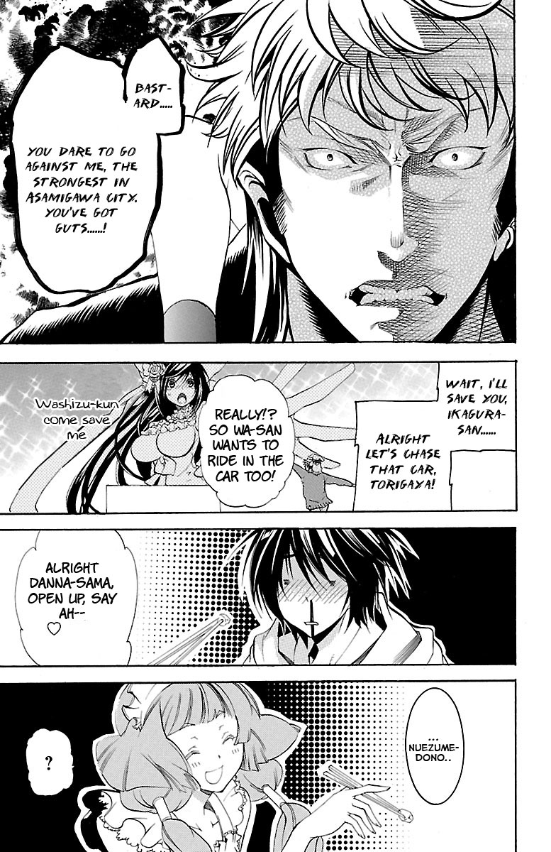 Asu no Yoichi! Chapter 37 page 17 - Chapter 37: A Good Kid, a Bad Kid, a Homeless Kid