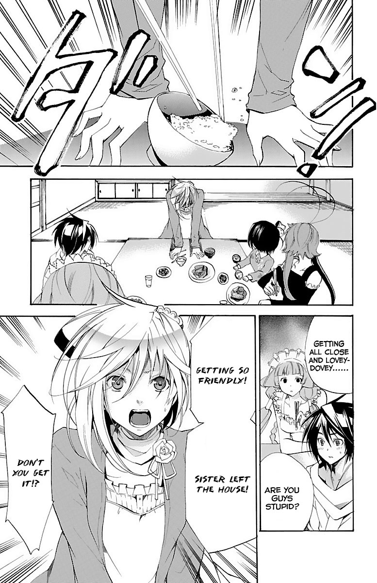 Asu no Yoichi! Chapter 37 page 19 - Chapter 37: A Good Kid, a Bad Kid, a Homeless Kid