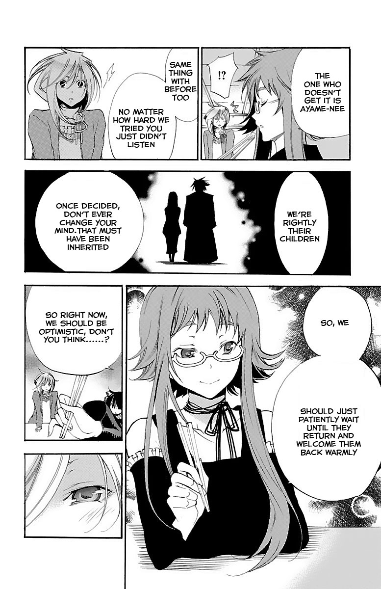 Asu no Yoichi! Chapter 37 page 20 - Chapter 37: A Good Kid, a Bad Kid, a Homeless Kid