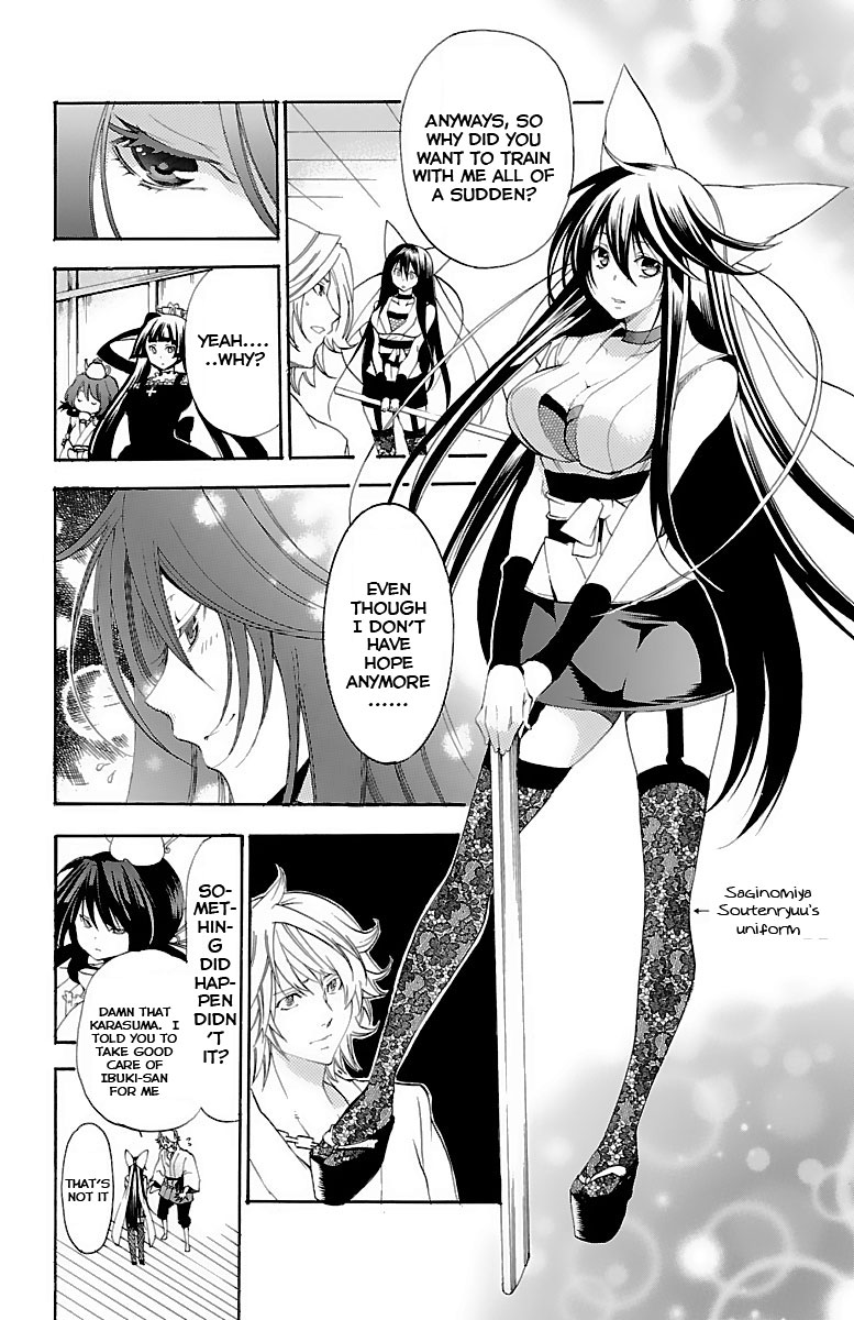 Asu no Yoichi! Chapter 37 page 24 - Chapter 37: A Good Kid, a Bad Kid, a Homeless Kid