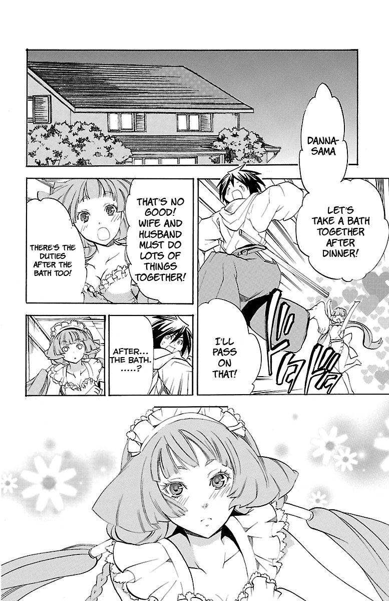 Asu no Yoichi! Chapter 37 page 28 - Chapter 37: A Good Kid, a Bad Kid, a Homeless Kid