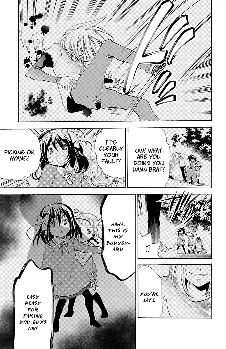 Asu no Yoichi! Chapter 37 page 33 - Chapter 37: A Good Kid, a Bad Kid, a Homeless Kid