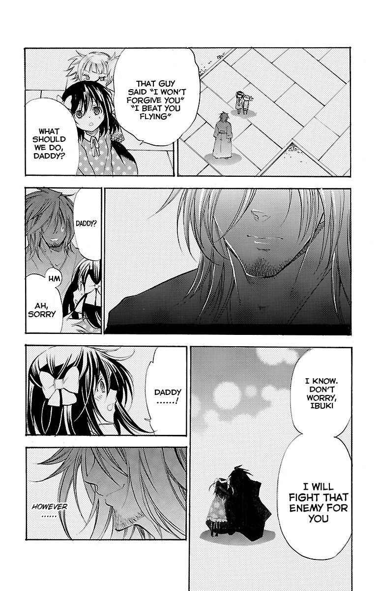 Asu no Yoichi! Chapter 37 page 34 - Chapter 37: A Good Kid, a Bad Kid, a Homeless Kid