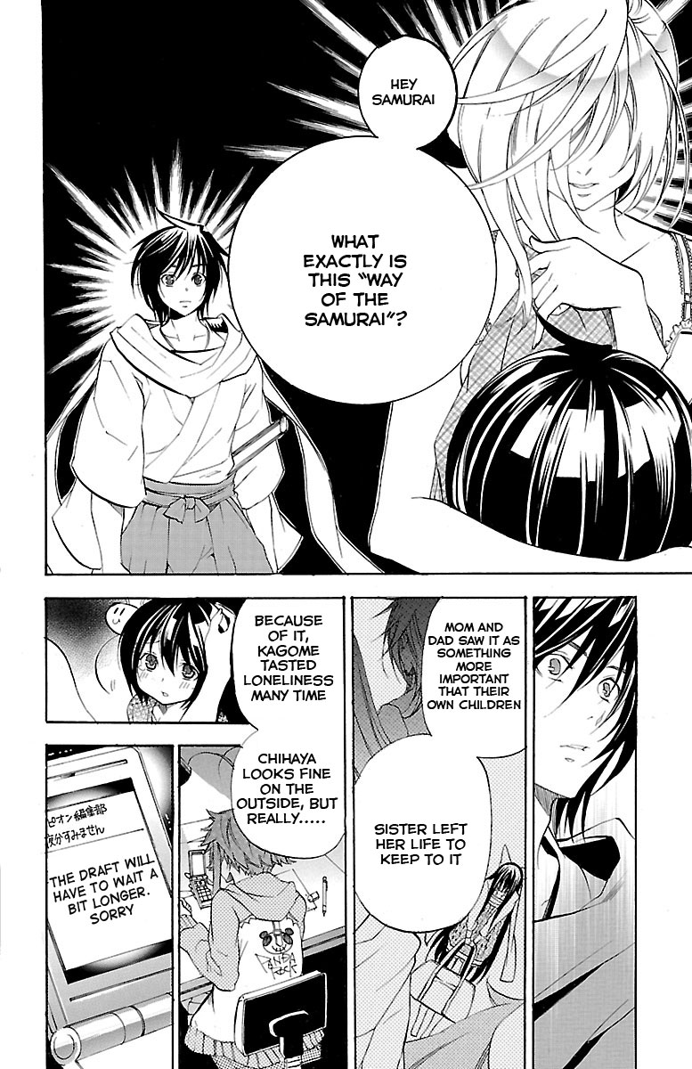 Asu no Yoichi! Chapter 37 page 38 - Chapter 37: A Good Kid, a Bad Kid, a Homeless Kid