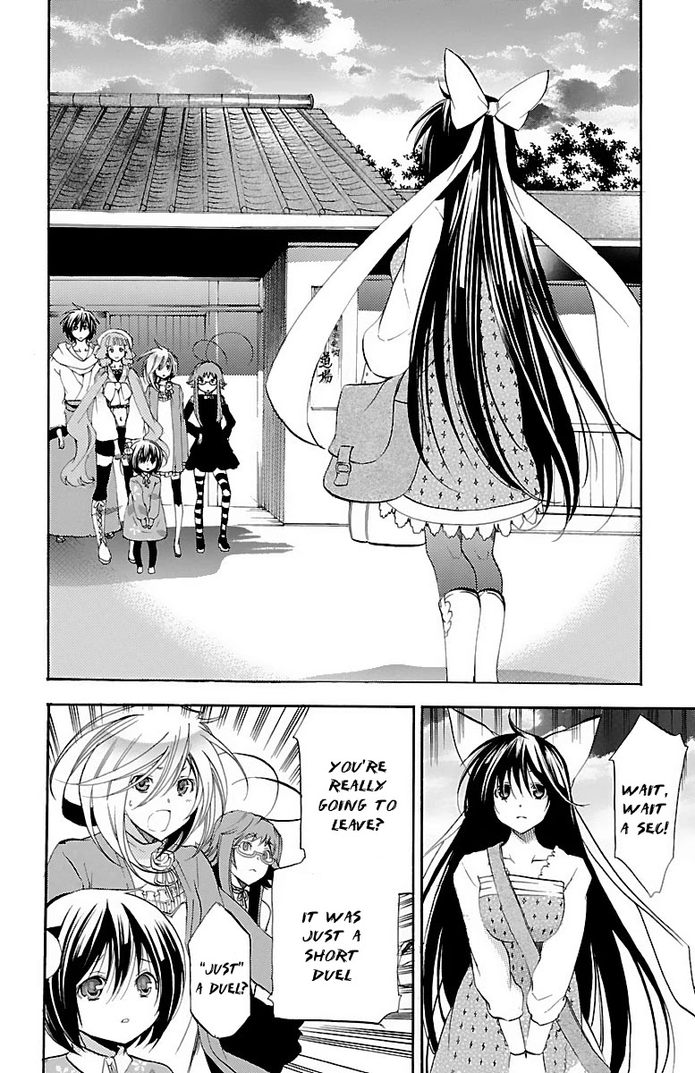 Asu no Yoichi! Chapter 37 page 4 - Chapter 37: A Good Kid, a Bad Kid, a Homeless Kid