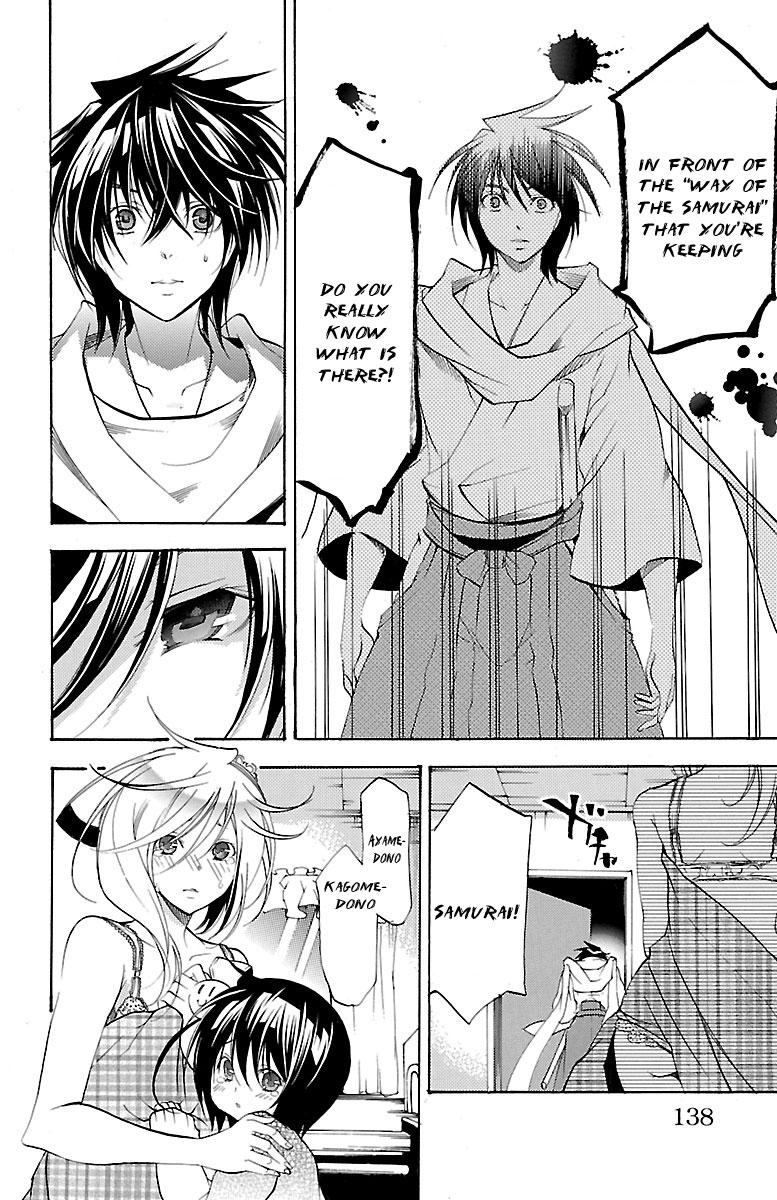 Asu no Yoichi! Chapter 37 page 40 - Chapter 37: A Good Kid, a Bad Kid, a Homeless Kid