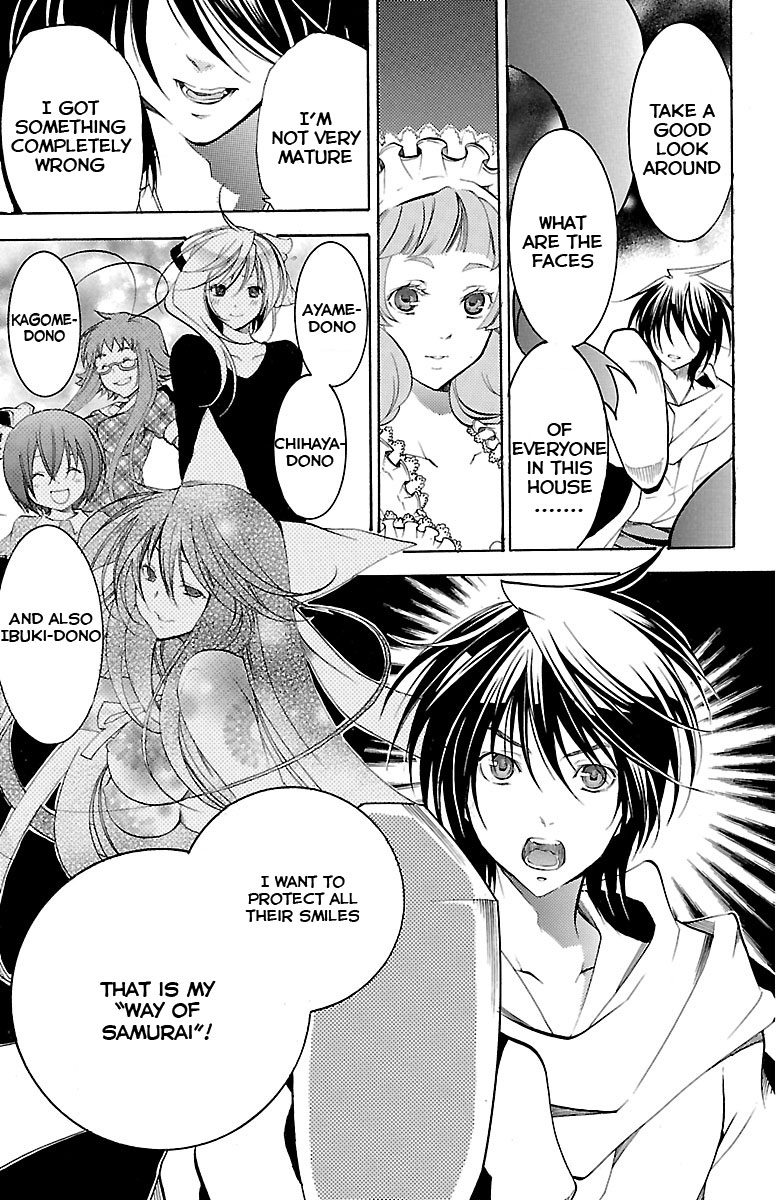 Asu no Yoichi! Chapter 37 page 43 - Chapter 37: A Good Kid, a Bad Kid, a Homeless Kid