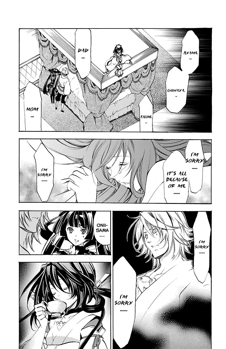 Asu no Yoichi! Chapter 37 page 45 - Chapter 37: A Good Kid, a Bad Kid, a Homeless Kid