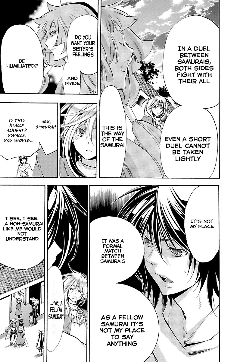 Asu no Yoichi! Chapter 37 page 5 - Chapter 37: A Good Kid, a Bad Kid, a Homeless Kid