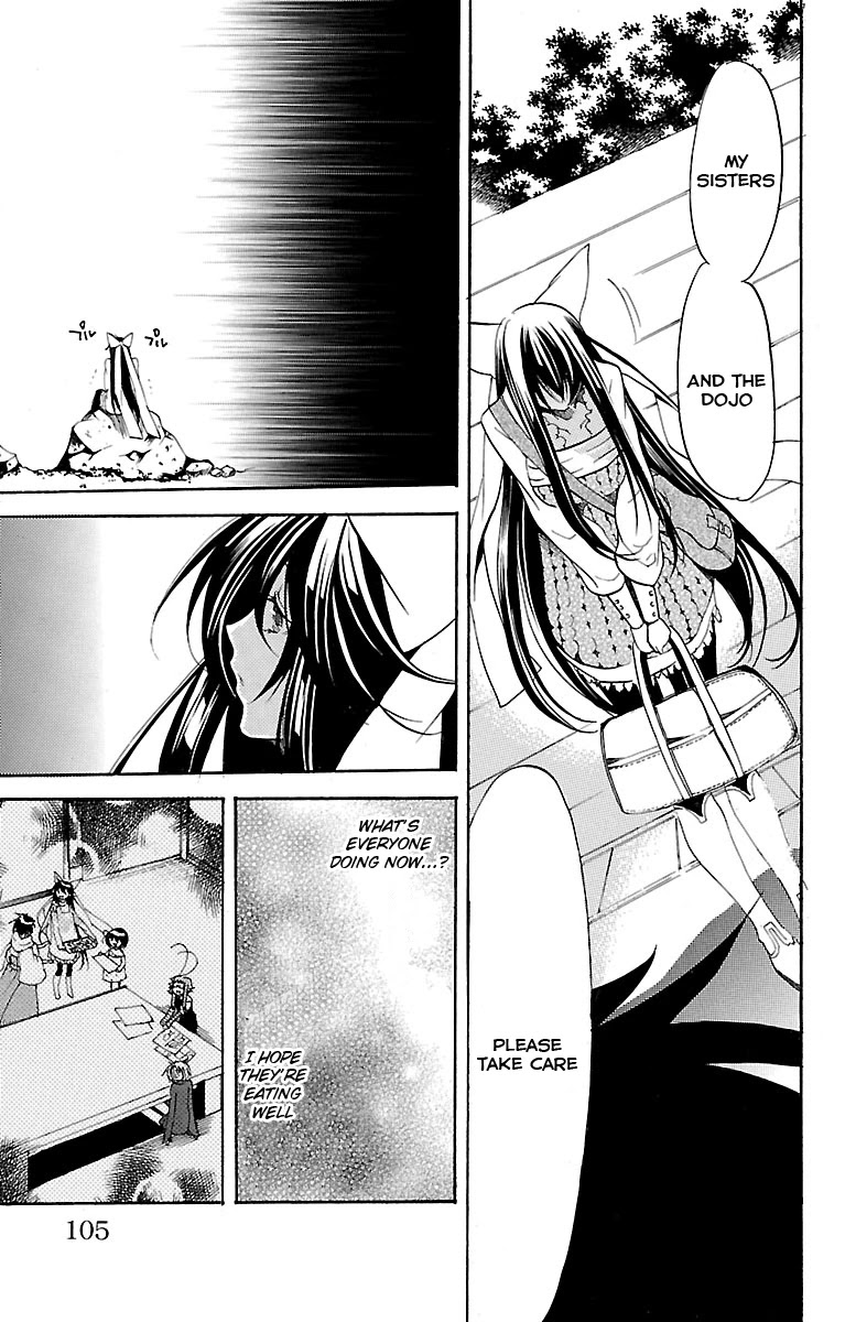 Asu no Yoichi! Chapter 37 page 7 - Chapter 37: A Good Kid, a Bad Kid, a Homeless Kid