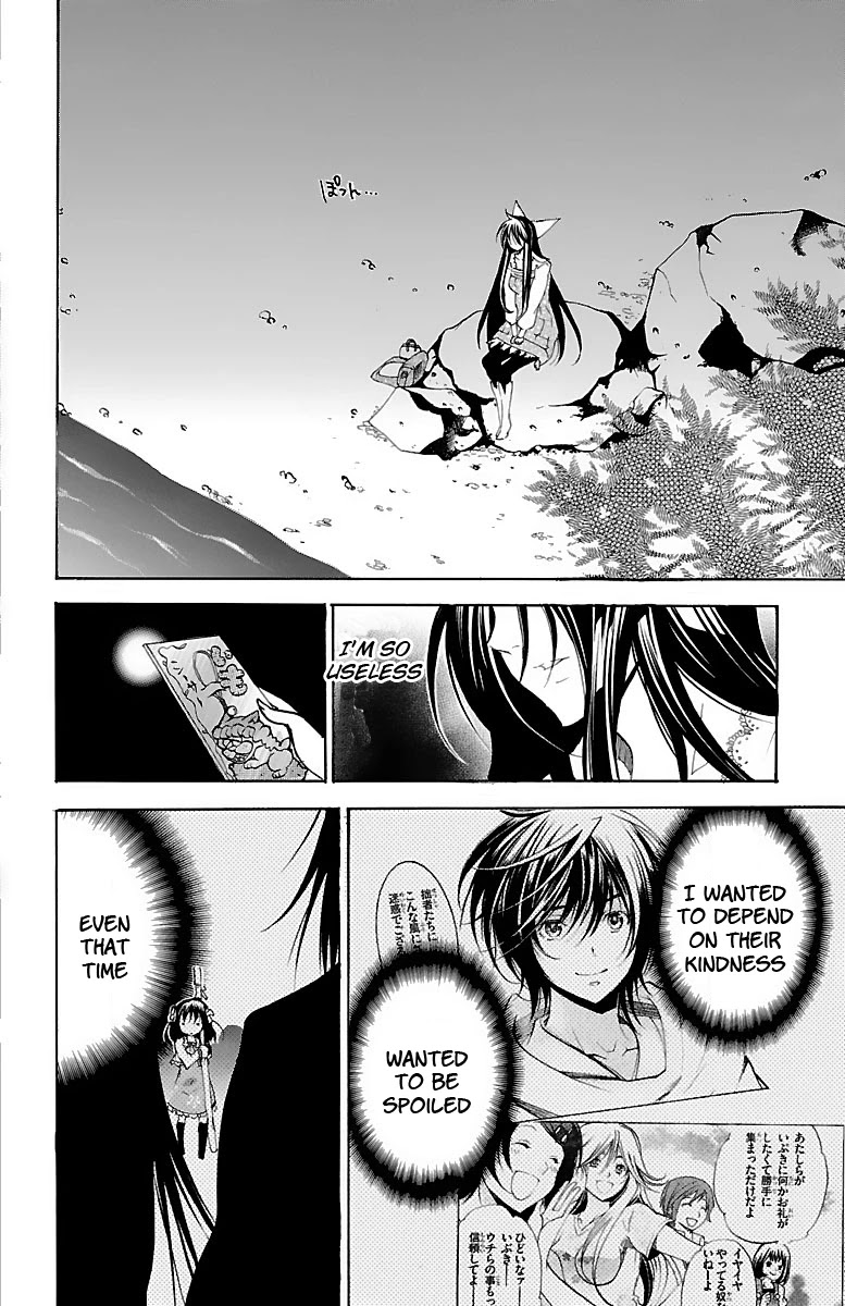 Asu no Yoichi! Chapter 37 page 8 - Chapter 37: A Good Kid, a Bad Kid, a Homeless Kid