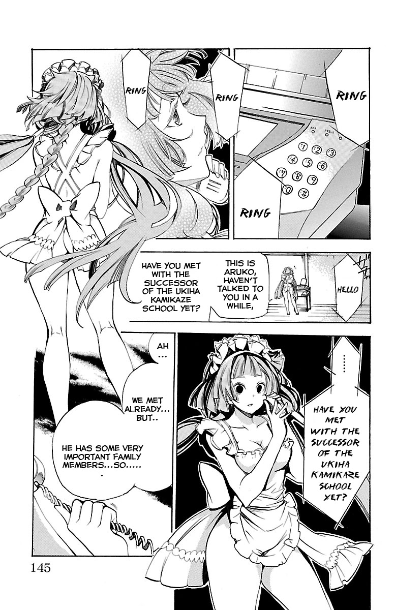 Asu no Yoichi! Chapter 38 page 1 - Chapter 38: Night of the Awakening