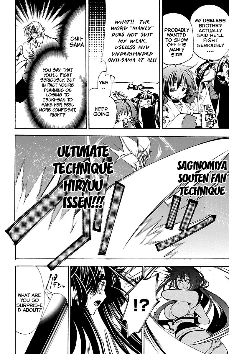 Asu no Yoichi! Chapter 38 page 10 - Chapter 38: Night of the Awakening
