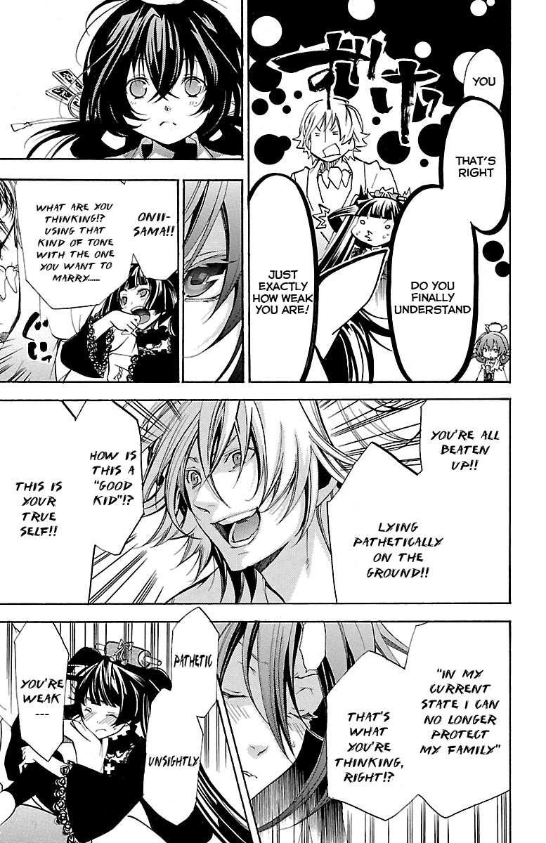 Asu no Yoichi! Chapter 38 page 13 - Chapter 38: Night of the Awakening