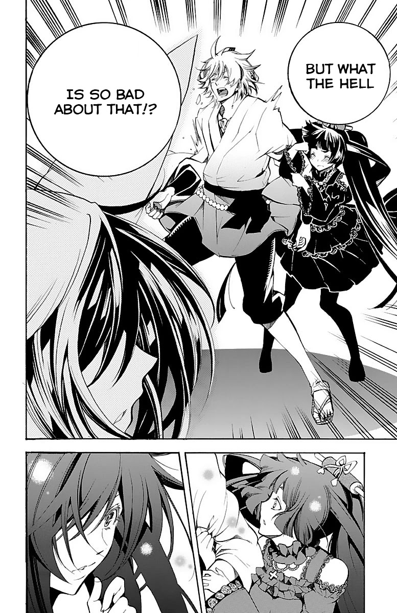Asu no Yoichi! Chapter 38 page 14 - Chapter 38: Night of the Awakening