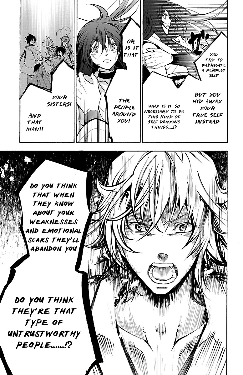Asu no Yoichi! Chapter 38 page 15 - Chapter 38: Night of the Awakening