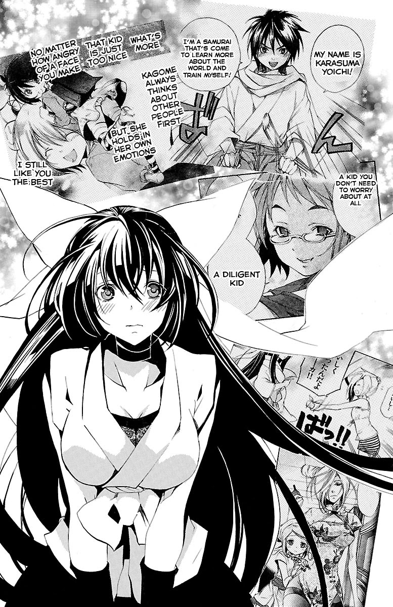Asu no Yoichi! Chapter 38 page 16 - Chapter 38: Night of the Awakening