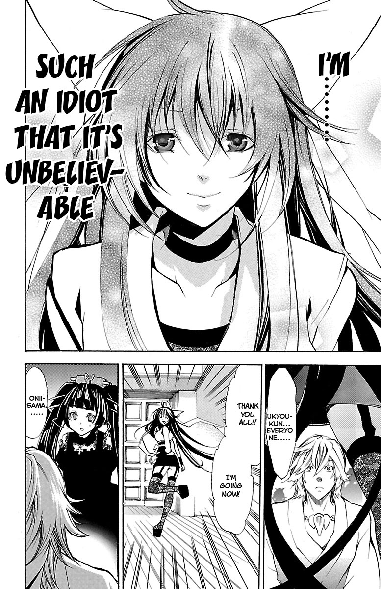 Asu no Yoichi! Chapter 38 page 18 - Chapter 38: Night of the Awakening
