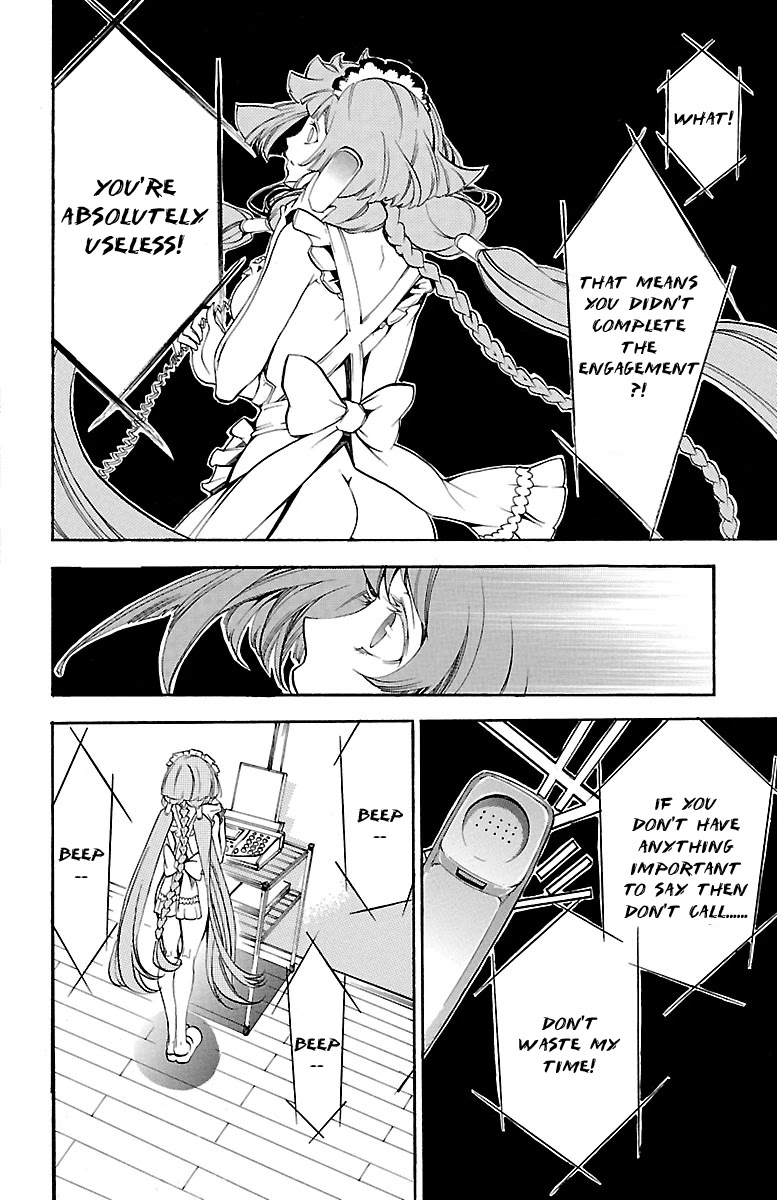 Asu no Yoichi! Chapter 38 page 2 - Chapter 38: Night of the Awakening