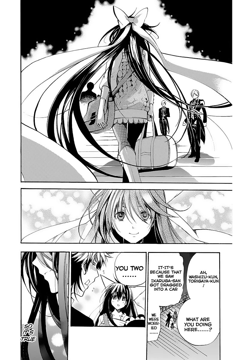 Asu no Yoichi! Chapter 38 page 21 - Chapter 38: Night of the Awakening