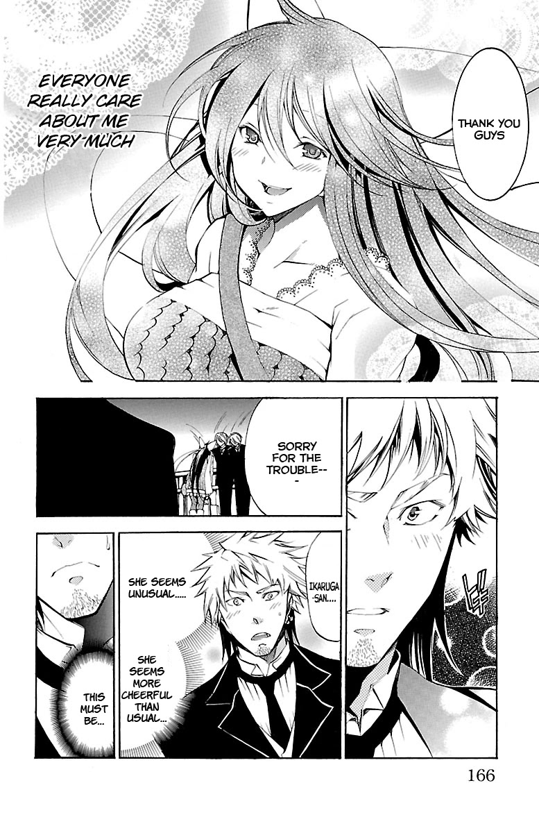 Asu no Yoichi! Chapter 38 page 22 - Chapter 38: Night of the Awakening