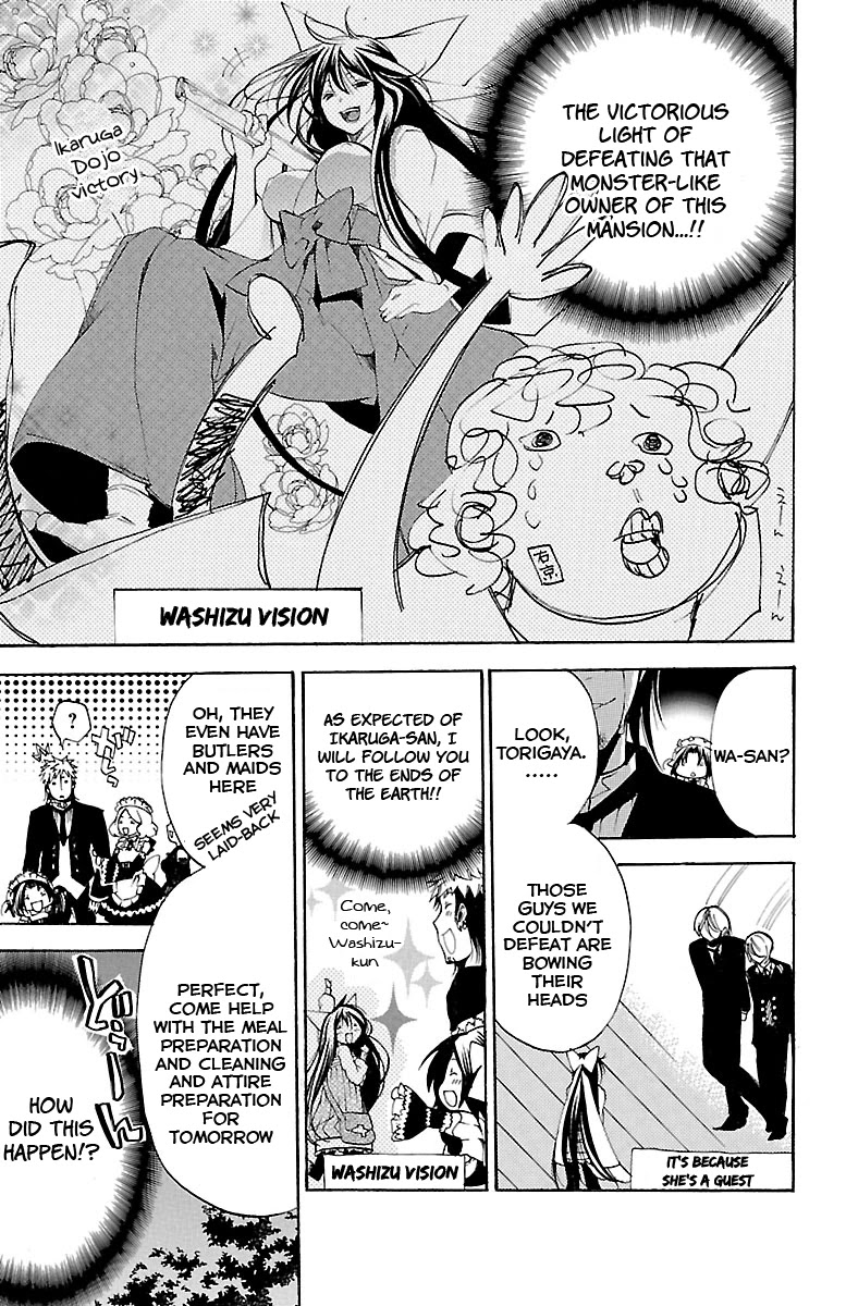 Asu no Yoichi! Chapter 38 page 23 - Chapter 38: Night of the Awakening