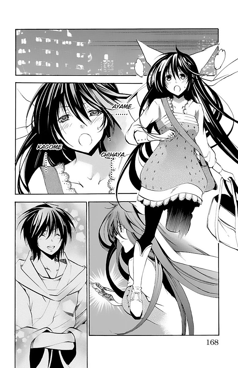 Asu no Yoichi! Chapter 38 page 24 - Chapter 38: Night of the Awakening