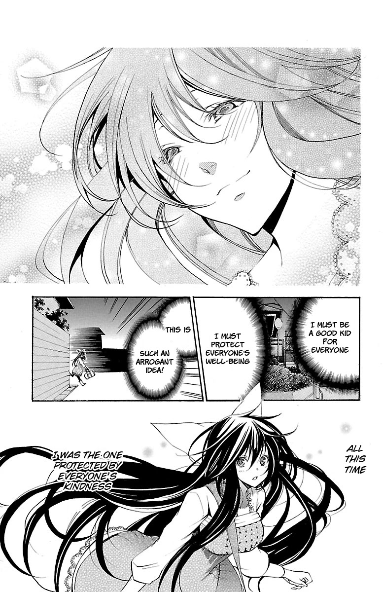 Asu no Yoichi! Chapter 38 page 25 - Chapter 38: Night of the Awakening
