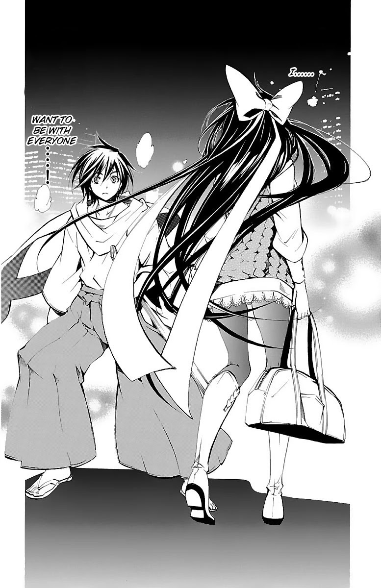 Asu no Yoichi! Chapter 38 page 26 - Chapter 38: Night of the Awakening