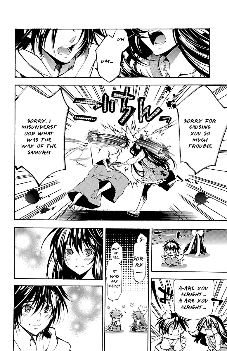Asu no Yoichi! Chapter 38 page 28 - Chapter 38: Night of the Awakening