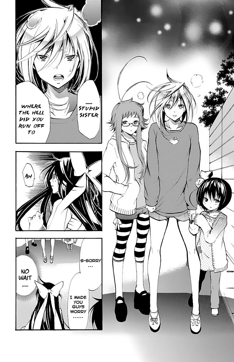 Asu no Yoichi! Chapter 38 page 30 - Chapter 38: Night of the Awakening