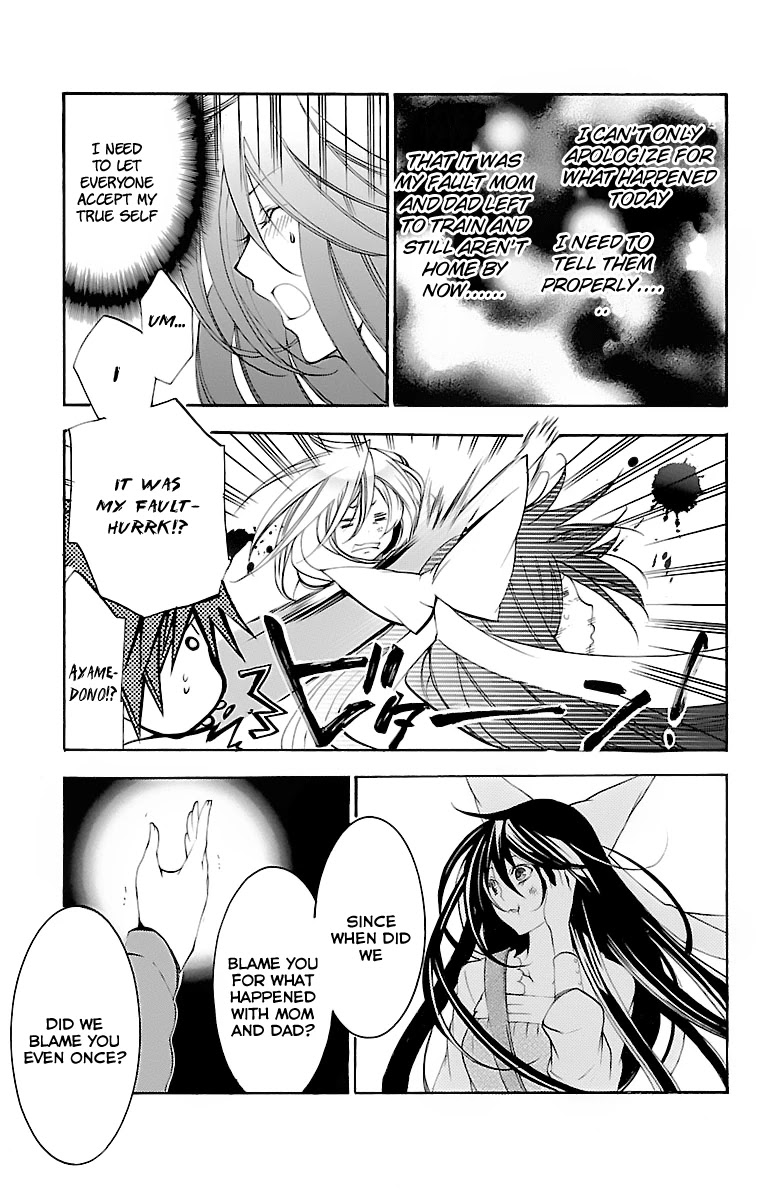 Asu no Yoichi! Chapter 38 page 31 - Chapter 38: Night of the Awakening
