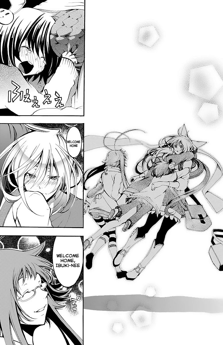 Asu no Yoichi! Chapter 38 page 33 - Chapter 38: Night of the Awakening